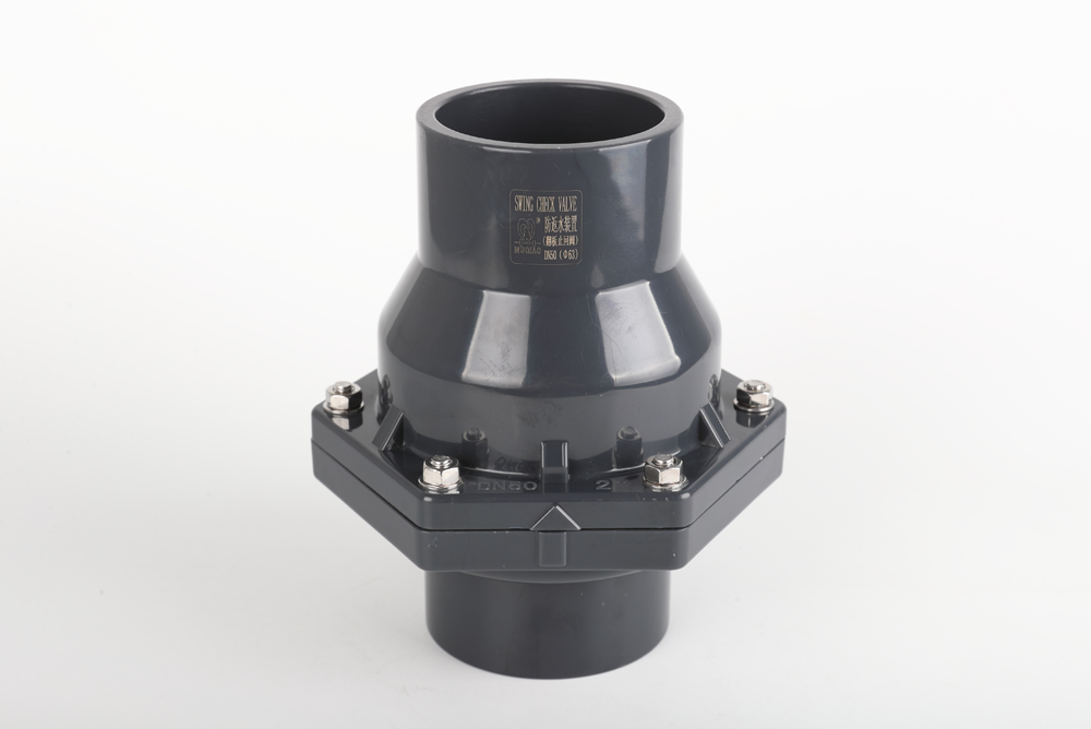 南山翻板式止回阀